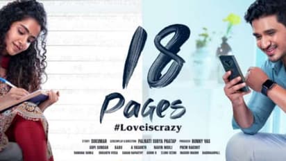 അനുപമ പരമേശ്വരൻ നായികയായ '18 പേജെസ്' എങ്ങനെയുണ്ട്?, പ്രേക്ഷക പ്രതികരണങ്ങള്‍