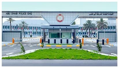 അബുദാബി പൊലീസ് ഏറ്റവും സന്തോഷകരമായ തൊഴിലിടം; ഹാപ്പിനസ്@വര്‍ക്ക് അവാര്‍ഡ് പ്രഖ്യാപിച്ചു