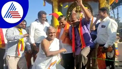 ಚಿಕ್ಕಮಗಳೂರಿಗೆ ಆಗಮಿಸಿದ 86ನೇ ಅಖಿಲ ಭಾರತ ಕನ್ನಡ ಸಾಹಿತ್ಯ ಸಮ್ಮೇಳನದ ರಥ