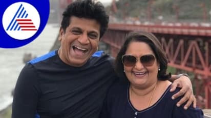 Vedha ಶಿವರಾಜ್‌ಕುಮಾರ್ ಜೊತೆ ಆ ಇಬ್ಬರು ಹೆಣ್ಣು ಮಕ್ಕಳಿಗೆ ಹೆಸರು ಬಂದಿದ್ದು ನನಗೆ ಖುಷಿ ಇದೆ: ಗೀತಾ 