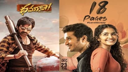 'ధమాకా' , '18 పేజెస్' లలో ఏది హిట్.. కలెక్షన్స్