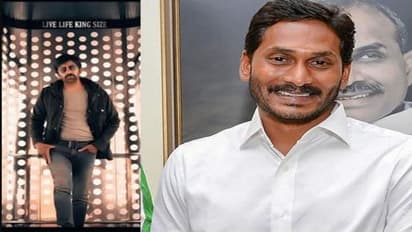 #Dhamaka:వైయస్ జగన్ పై రవితేజ 'ధమాకా' సెటైర్