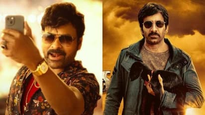 గమనించండి: 'వాల్తేరు వీరయ్య' ప్రీరిలీజ్ ఈవెంట్ వేదిక మారింది