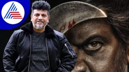 Vedha Review  ವೇದನ ರೋಷ ಇಪ್ಪತ್ತು ವರುಷ