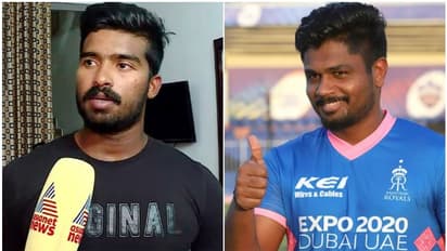 'സച്ചിനെ കണ്ട് വന്നു... ഇപ്പോൾ, ട്രയൽസിന് കൊണ്ട് പോയത് സഞ്ജു ചേ‌ട്ടൻ'; പ്രതീക്ഷകളെക്കുറിച്ച് അബ്ദുൾ ബാസിത്