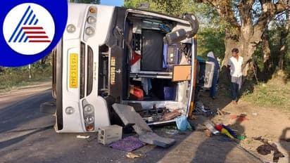 Hassan: ಪ್ರವಾಸಕ್ಕೆ ತೆರಳಿದ್ದ ಖಾಸಗಿ ಬಸ್ ಪಲ್ಟಿ: 7 ಮಂದಿಗೆ ಗಾಯ