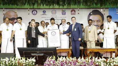 அமைச்சர் உதயநிதி பங்கேற்ற நிகழ்ச்சி உலக சாதனையாக அங்கீகரிப்பு