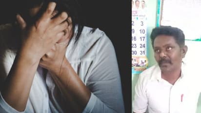 மாணவிகள் பாத்ரூம் அருகே நின்று கொண்டு ஆபாச சைகை... டார்ச்சர் கொடுத்த டீச்சருக்கு சரியான ஆப்பு..!