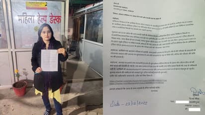 सपा मीडिया सेल ट्विटर अकाउंट के खिलाफ लखनऊ में दर्ज हुई एक और FIR, महिला पत्रकार ने लगाए कई गंभीर आरोप