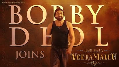 `హరిహరవీరమల్లు` సెట్‌లోకి బాబీ డియోల్‌ ఎంట్రీ.. ఆయన పాత్ర అదే?