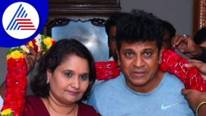 ಹಣ ಗಂಟುಕಟ್ಟಿ ಇಟ್ಟುಕೊಳ್ಳುವ ಬುದ್ಧಿ ಇಲ್ಲ, ಅಪ್ಪಾಜಿನೇ ಗೀತಾಗೆ ಕೆಲಸ ಹೇಳಿದ್ದು: ಶಿವರಾಜ್ಕುಮಾರ್