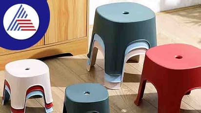 Interesting Facts: ಸ್ಟೂಲ್ ಮಧ್ಯೆ ರಂಧ್ರ ಇರೋಕೆ ಇದೇ ಕಾರಣ ನೋಡಿ