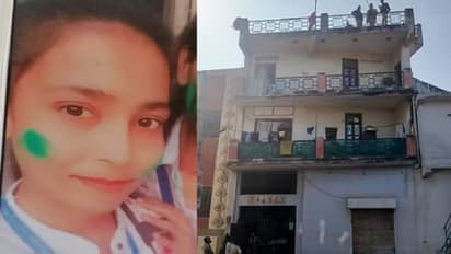 LLB छात्रा सुसाइड: गुजरात के युवक से बात कर लगाई थी छलांग, पोस्टमार्टम रिपोर्ट में हुआ चौंकाने वाला खुलासा