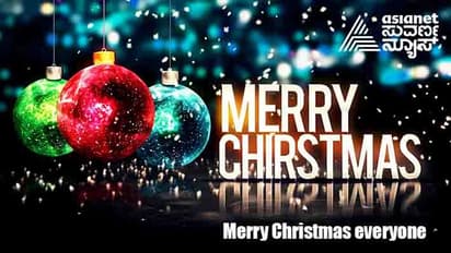 Bengaluru: ರಾತ್ರಿಯಿಂದಲೇ ಸಿಲಿಕಾನ್ ಸಿಟಿಯಲ್ಲಿ ಕ್ರಿಸ್ಮಸ್ ಸಂಭ್ರಮಾಚರಣೆ