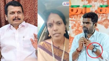 வாட்ச் பில் இருக்கட்டும்; முதலில் டாஸ்மாக் பில்லை காட்டுங்க - அமைச்சர் செந்தில் பாலாஜிக்கு சவால் விட்ட பெண்!