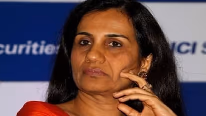 Court extends CBI custody of Chanda, Deepak Kochhar and Venugopal Dhoot till December 29