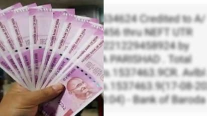 ములుగులో ఆశ్చర్యం.. పలువురి బ్యాంక్ అకౌంట్లలో వేలల్లో డబ్బు జమ.. వేరే అకౌంట్లకు ట్రాన్స్ ఫర్ చేసుకున్న జనం