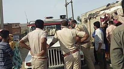 जयपुर में शॉर्ट सर्किट से हीटर में हो गया बड़ा ब्लास्ट, जिंदा जल गए दो बच्चे...भयावह मंजर रोंगटे खड़े कर गया