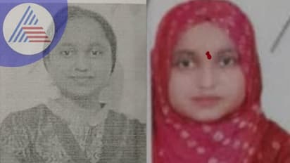 Love Jihad: ಇನ್ಸ್ಟಾಗ್ರಾಂ ಮೂಲಕ ಮುಸ್ಲಿಂ ಯುವಕನ ಮದುವೆಯಾದ ಯುವತಿ: ಲವ್ ಜಿಹಾದ್ ಆರೋಪ