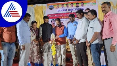 Chikkamagaluru News: ₹11.59 ಕೋಟಿ ವೆಚ್ಚದ ವಿವಿಧ ಕಾಮಗಾರಿ: ಸಿ.ಟಿ.ರವಿ