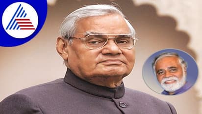 ಸ್ವಾವಲಂಬಿ ದೇಶಕ್ಕೆ ಬುನಾದಿ ಹಾಕಿದ ವಾಜಪೇಯಿ: ಸಚಿವ ನಾಗೇಶ್