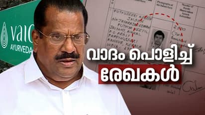 മൊറാഴയിലെ റിസോർട്; മകൻ സ്ഥാപക ഡയറക്ടർ, ഇപി ജയരാജന്റെ വാദങ്ങൾ പൊളിയുന്നു