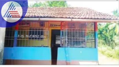 Uttara Kannada : ಶಾಲೆಗೆ ಬಾರದ ಶಿಕ್ಷಕರು; ಕಾದು ಕಾದು ಮನೆಗೆ ಹೋದ ವಿದ್ಯಾರ್ಥಿಗಳು!