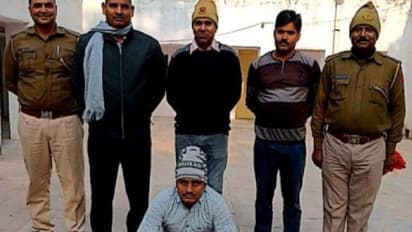 भाई ने अपनी ही बहन को गोली मार की हत्या, पूरा धड़ जमीन में दफना दिया...लेकिन खोपड़ी निकली थी बाहर