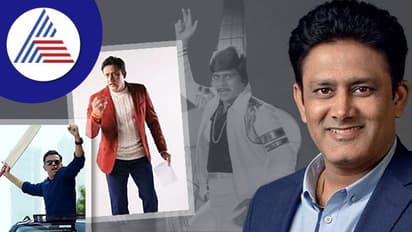 ಬಾಲಿವುಡ್ ಅಲ್ಲ, ಕನ್ನಡ ಹಾಡು ಹಾಡ್ತೀನಿ ಅಂತಿದ್ದಾರೆ ಅನಿಲ್ ಕುಂಬ್ಳೆ! ವೈರಲ್ ಆಗ್ತಿರೋ ಜಾಹೀರಾತಿದು!