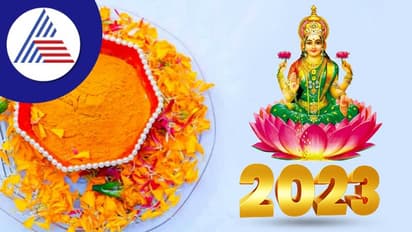 Astrology Tips : ಹೊಸ ವರ್ಷದ ಮೊದಲ ದಿನ ಸೂರ್ಯನ ಆಶೀರ್ವಾದ ಸಿಗಲು ಹೀಗೆ ಮಾಡಿ