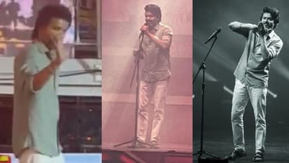 స్టేజీపై విజయ్ దళపతి లైవ్ పెర్పామెన్స్.. పాడుతూ ఆడిన తమిళ స్టార్.. వీడియో వైరల్!