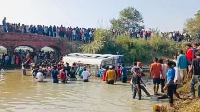 सिद्धार्थनगर: निजी बस अनियंत्रित होकर नहर में पलटी, 20 यात्री गंभीर रूप से घायल, कुछ देर बाद हुआ दर्दनाक हादसा