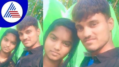 Raichuru: ಚಲಿಸುತ್ತಿದ್ದ ರೈಲಿಗೆ ತಲೆ ಕೊಟ್ಟು ಪ್ರೇಮಿಗಳು ಆತ್ಮಹತ್ಯೆ!