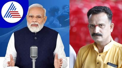 Mann Ki Baat: ಗದಗ ಹೋಟೆಲ್ ಉದ್ಯಮಿಯ ಕಲಾಸೇವೆಗೆ ಮನ್ ಕೀ ಬಾತ್ ನಲ್ಲಿ ಮೋದಿ ಮೆಚ್ಚುಗೆ