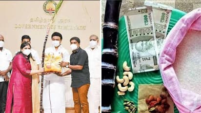 பொங்கல் பரிசு தொகுப்பு டோக்கன் வரவில்லையா? இந்த எண்ணில் புகார் தெரிவிக்கலாம்