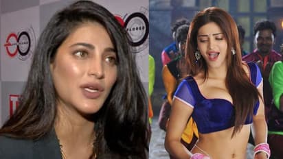 Shruti Haasan: నాలో దాన్ని లోపంగా చూశారు, కానీ అదే ప్లస్ అయ్యింది!