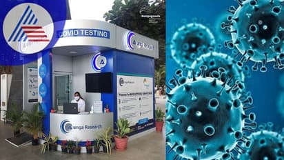 Covid 4th Wave: ಬೆಂಗಳೂರಿಗೆ ಕಾಲಿಟ್ಟಿತೇ ಬಿಎಫ್-7 ಕರೊನಾ ಭೂತ: ಚೀನಾದಿಂದ ಬಂದ ವ್ಯಕ್ತಿಯಲ್ಲಿ ಸೋಂಕು