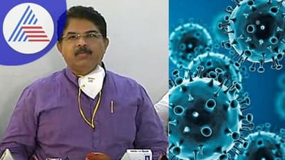 Covid 4th Wave: ಕೋವಿಡ್ 4ನೇ ಅಲೆ ಭೀತಿ ಎಲ್ಲೆಡೆ ಮಾಸ್ಕ್ ಕಡ್ಡಾಯ: ಹೊಸ ವರ್ಷಕ್ಕೆ ಟಫ್ ರೂಲ್ಸ್