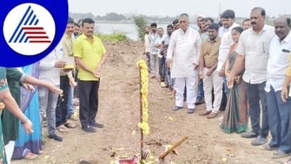 Chitradurga: 9 ಕೋಟಿ ರು. ವೆಚ್ಚದಲ್ಲಿ ಅಗಸನಕೆರೆ ಅಭಿವೃದ್ಧಿ