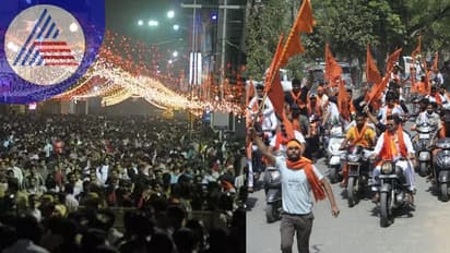 New Year 2023: ಹೊಸ ವರ್ಷಾಚರಣೆಗೆ ಉಗ್ರಾತಂಕ: ಹಿಂದೂ ಸಂಘಟನೆಗಳ ಮೇಲೂ ಪೊಲೀಸ್ ಕಣ್ಣು