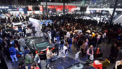 Auto Expo 2023: ऑटो एक्सपो में आ रही हैं एक से बढ़कर एक ऑटोमोबाइल कंपनियां, जानें डेट, वेन्यू समेत हर डिटेल्स