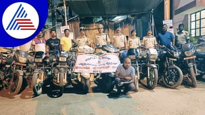 ಅಂತರ್ ಜಿಲ್ಲಾ ಕುಖ್ಯಾತ ಬೈಕ್ ಕಳ್ಳ ಚಿಕ್ಕಮಗಳೂರಿನಲ್ಲಿ ಅರೆಸ್ಟ್!