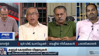 സിപിഎം അംഗത്വം നഷ്ടമായത് റിസോര്ട്ടിന് എതിരെ പരാതി നല്കിയതിന് പിന്നാലെയെന്ന് സജിന്