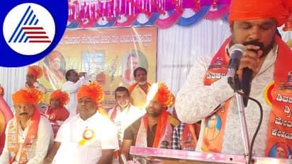 ಕೇತೇಶ್ವರ ವಚನ ಸಮಾಜಕ್ಕೆ ದಾರಿದೀಪ: ಶಾಸಕ ರಾಜೂಗೌಡ