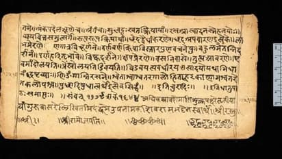 2500 വർഷമായി ഭാഷാ ശാസ്ത്രജ്ഞരെ കുഴക്കിയ സംശയത്തിന് ഉത്തരവുമായി ഇന്ത്യൻ വിദ്യാർത്ഥി