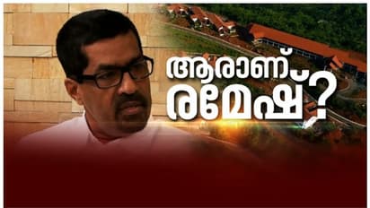 റേഷൻ കടയിലെ ജോലിക്കാരനിൽ നിന്ന് കോടികളുടെ ആസ്തിയുള്ള ബിസിനസുകാരനിലേക്ക്; ആരാണ് രമേഷ് കുമാർ?