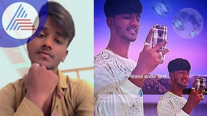 Bengaluru Crime: ಮೀಸೆ ಚಿಗುರದ ಹುಡುಗರ ಗಲಾಟೆ ಒಬ್ಬನ ಕೊಲೆಯಲ್ಲಿ ಅಂತ್ಯ : ಇಷ್ಟೇನಾ ಕಾರಣ?