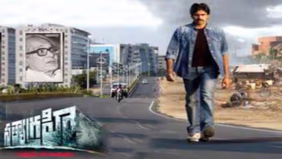 'సత్యాగ్రహి' ఎందుకు ఆపేసారో ఇన్నాళ్లకు చెప్పిన నిర్మాత