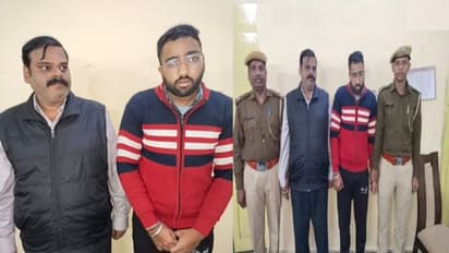 कोटा के रसिया प्रोफेसर के बारे में एक और बड़ा खुलासाः गुरुजी के मोबाइल से अब ये कांड आया सामने