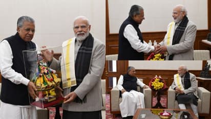 ప్రధాని మోడీతో భేటీ అయిన కేరళ సీఎం.. పలు కీలకంశాలపై చర్చ..